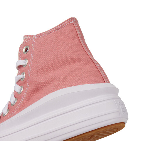 converse匡威2024女子高帮系带Chuck Taylor SEASONAL帆布鞋/硫化鞋A06136C