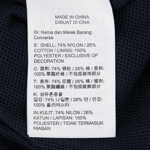 converse匡威2024男子梭织长裤10027330-A03