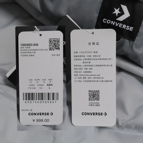 converse匡威2024男子羽绒服10004603-A06