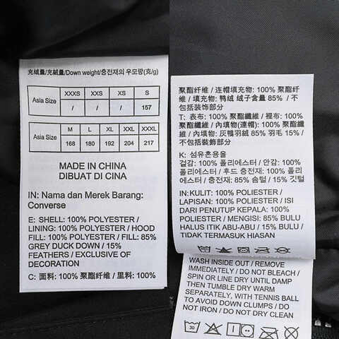 converse匡威2024中性-厚羽绒服-中厚羽绒服-中10026917-A03