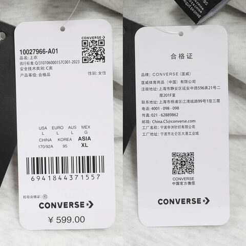 converse匡威2024男子女子-针织连帽外套-灰针织连帽外套10027966-A01