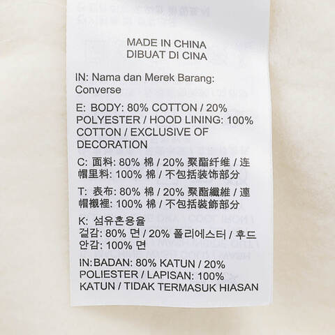 converse匡威2024女子针织连帽卫衣10027076-A01