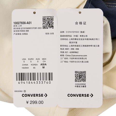 converse匡威2024女子短袖POLO10027656-A01