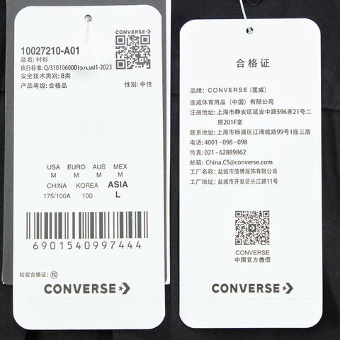 converse匡威2024中性短袖衬衫10027210-A01