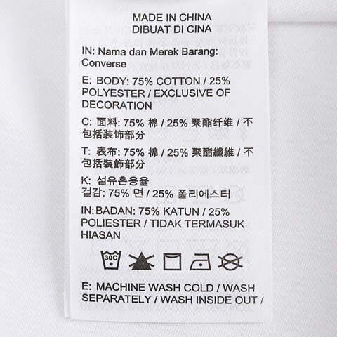 converse匡威2023女子短袖T恤10026157-A01