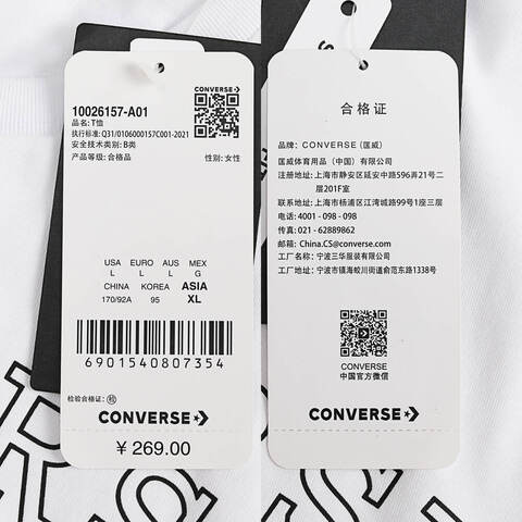 converse匡威2023女子短袖T恤10026157-A01