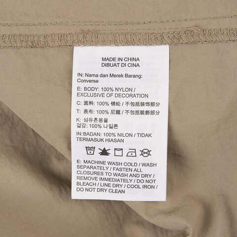 converse匡威2024女子连衣裙10027657-A01