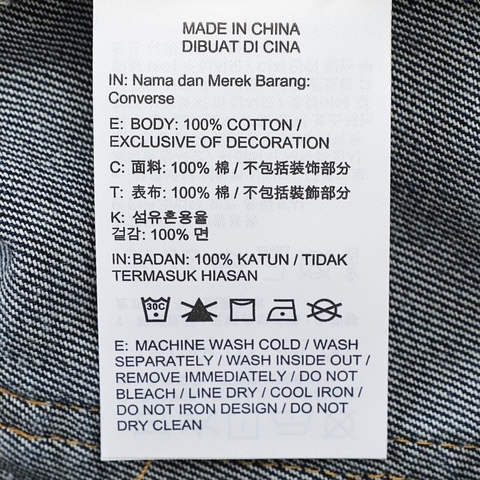 converse匡威2025男子男子-梭织长裤-蓝梭织长裤10024869-A02