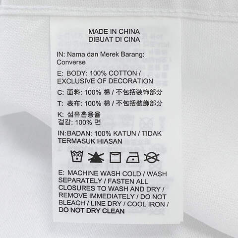 converse匡威2025男子男子-长袖衬衫-白梭织长袖衬衫10024602-A02