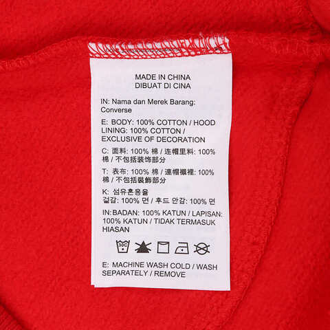 converse匡威2025男子男子-针织连帽卫衣-红针织连帽卫衣10028113-A02