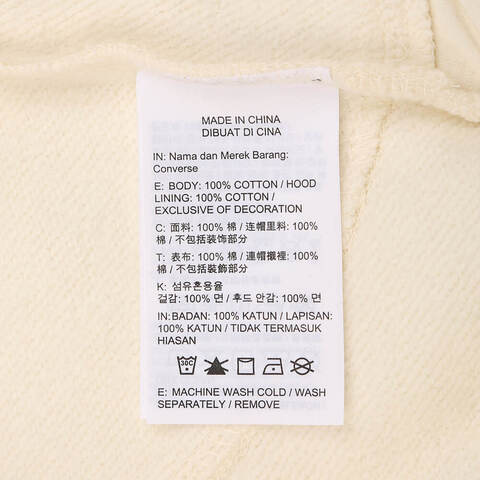 converse匡威2025男子男子-针织连帽卫衣-棕针织连帽卫衣10028113-A01