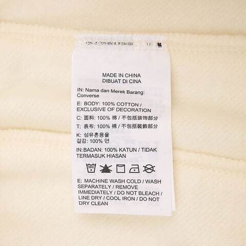 converse匡威2025女子女子-针织长裤-棕针织长裤10028117-A01