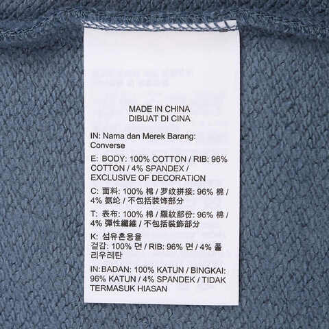 converse匡威2025男子男子-针织无帽卫衣-蓝针织无帽卫衣10028407-A03