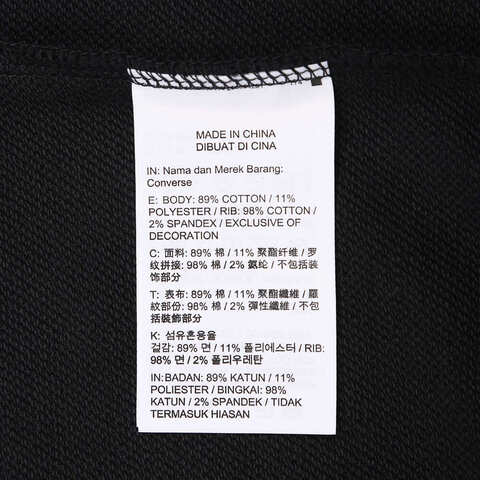 converse匡威2025男子男子-针织无帽卫衣-黑针织无帽卫衣10028409-A01