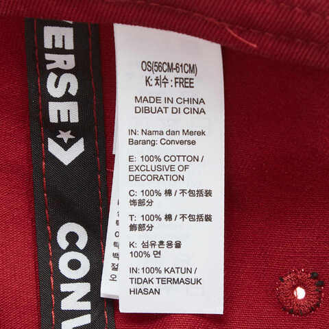 converse匡威2025中性中性-弯沿帽-红弯沿帽10027421-A17