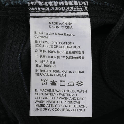 converse匡威2025男子男子-梭织长裤-黑梭织长裤10027337-A02