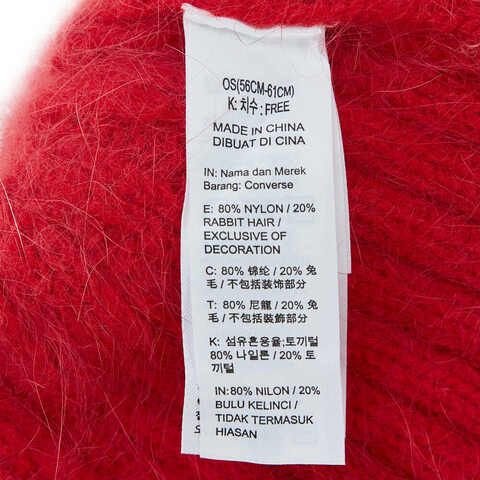 converse匡威2025中性中性-针织帽-红针织帽10028120-A01