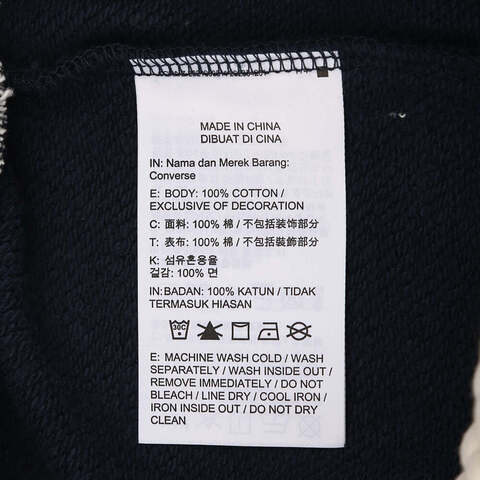 converse匡威2025女子女子-针织长裤-蓝针织长裤10028462-A01