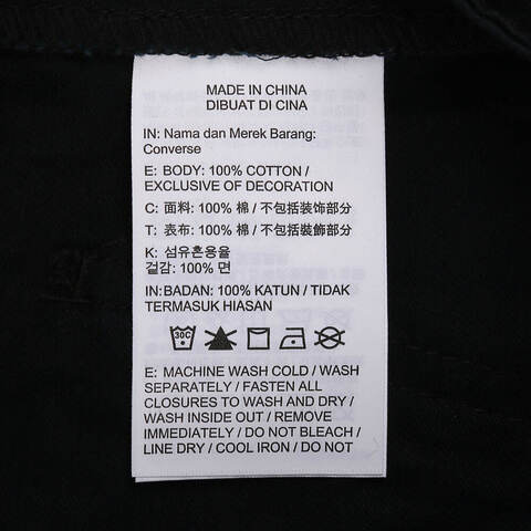 converse匡威2025女子女子-梭织长裤-黑梭织长裤10028467-A01