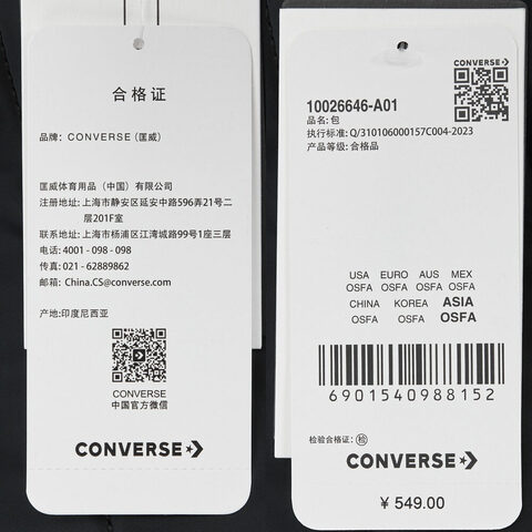 converse匡威2025中性中性-背包-黑双肩包10026646-A01