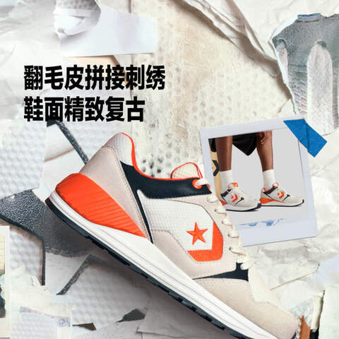converse匡威2025中性中性-低帮系带-白CONS SEASONALA12835C