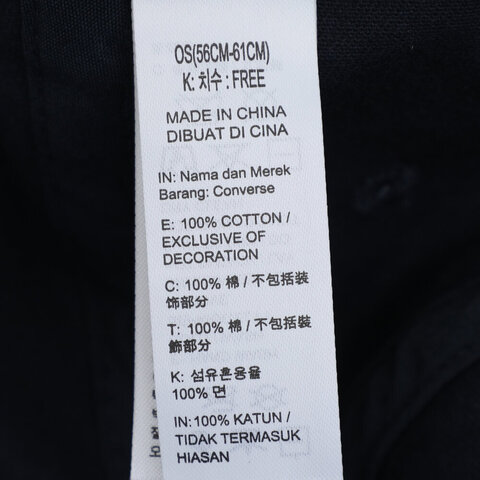 converse匡威2025中性中性-平沿帽-蓝平沿帽10028758-A02