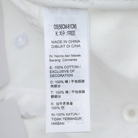 converse匡威2025中性中性-平沿帽-白平沿帽10028758-A01