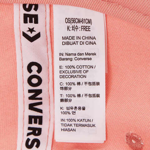converse匡威2025中性中性-弯沿帽-粉弯沿帽10027421-A01