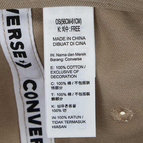 converse匡威2025中性中性-弯沿帽-棕弯沿帽10027421-A19