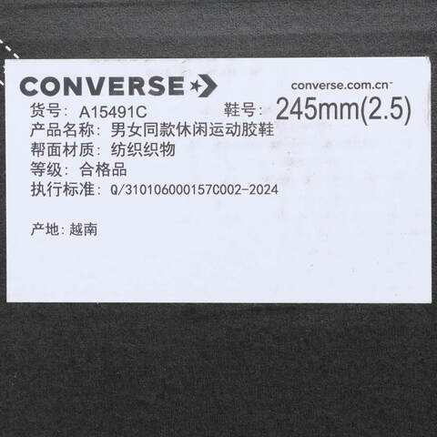 converse匡威2025女子女子-低帮系带-白Chuck Taylor SEASONALA15491C
