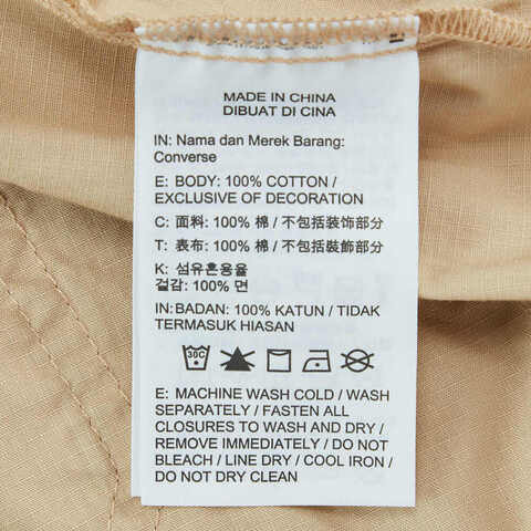 converse匡威2025男子男子-梭织长裤-棕梭织长裤10026719-A07