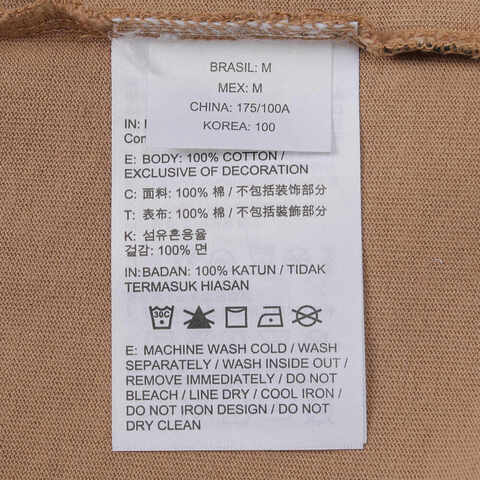 converse匡威2025中性中性-针织无领短T-棕针织无领短T10028727-A03