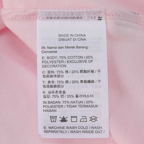 converse匡威2025女子女子-针织无领短T-粉针织无领短T10028733-A02