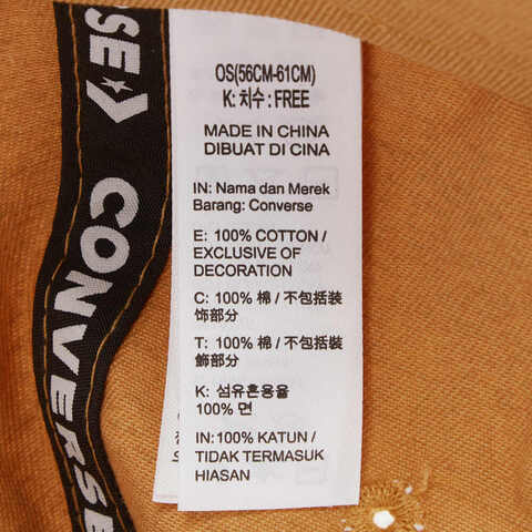 converse匡威2025中性中性-弯沿帽-棕弯沿帽10027421-A02