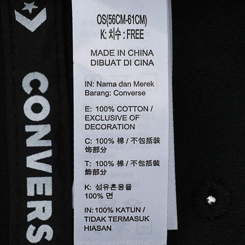 converse匡威2025中性中性-弯沿帽-灰弯沿帽UA5755-023
