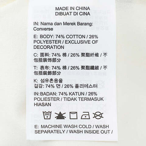 converse匡威2025男子男子-针织无领短T-白针织无领短TMCH600-W2Y