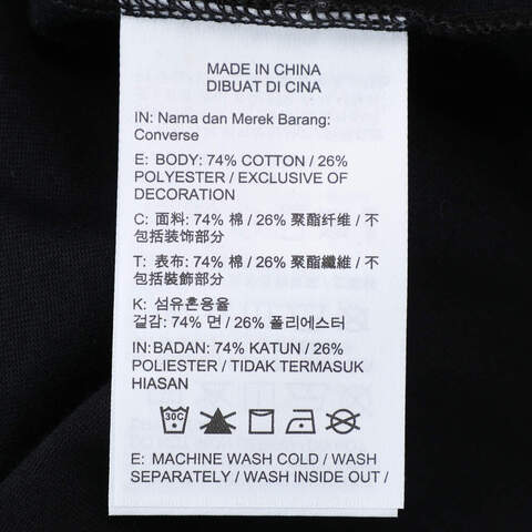 converse匡威2025男子男子-针织无领短T-黑针织无领短TMCH600-023