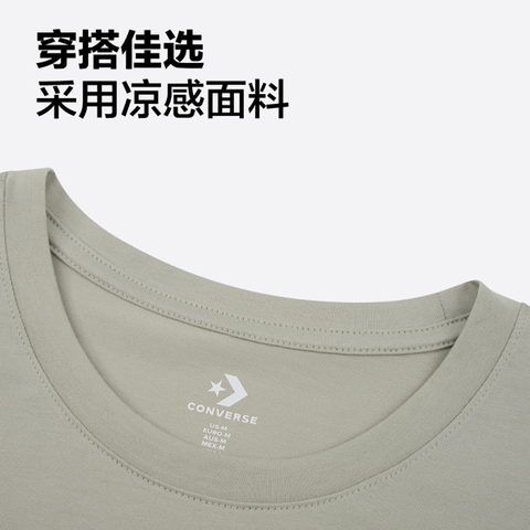 converse匡威2025女子女子-针织无领短T-绿针织无领短T10028335-A02