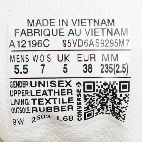 converse匡威2025女子女子-低帮系带-棕Chuck Taylor SEASONALA12196C