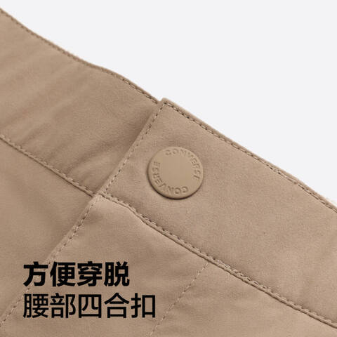 converse匡威2025男子男子-梭织短裤-棕梭织短裤MCH602-X9V