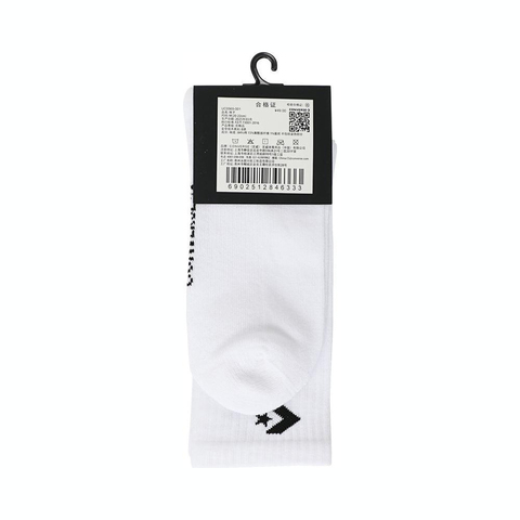 converse匡威2025中性中性-短袜-白短袜UC0565-001