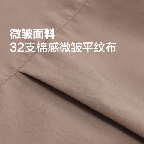 converse匡威2025男子男子-短袖衬衫-棕短袖衬衫MCH601-X9V