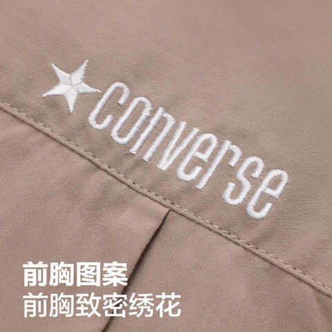 converse匡威2025男子男子-短袖衬衫-棕短袖衬衫MCH601-X9V