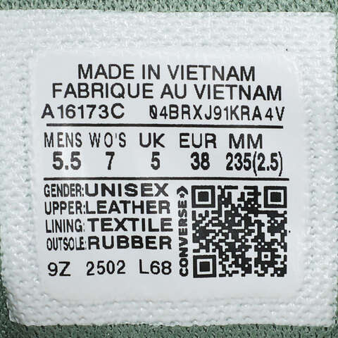 converse匡威2025男子男子-低帮系带-绿Chuck Taylor SEASONALA16173C