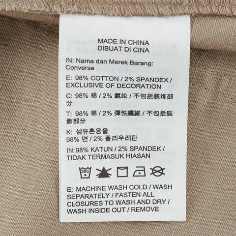 converse匡威2025女子女子-无袖连衣裙-棕无袖连衣裙WCH677-X9V