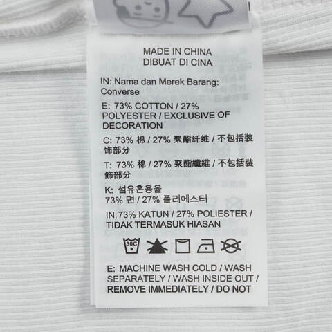 converse匡威2025女子女子-针织无领短T-白针织无领短TWCH893-W70