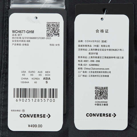 converse匡威2025女子女子-无袖连衣裙-蓝无袖连衣裙WCH677-GHM