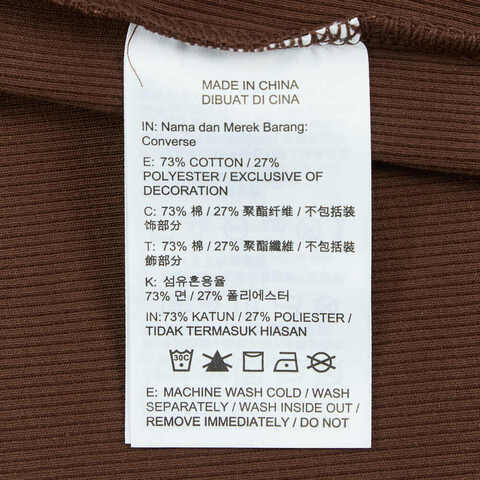 converse匡威2025女子女子-针织无领短T-红针织无领短TWCH663-J9T