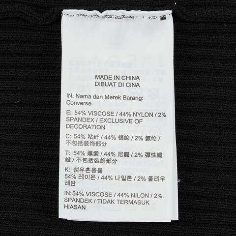 converse匡威2025女子女子-针织无帽外套-黑针织无帽外套WCH667-023