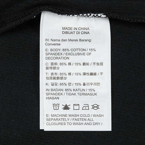 converse匡威2025女子女子-针织有领短T-黑针织有领短TWCH669-023